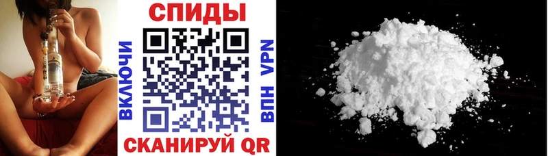Amphetamine Розовый  Купить закладки  Онега 