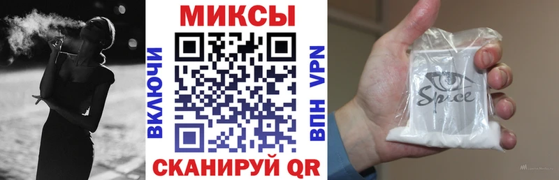 Купить  Онега  БУТИРАТ BDO 