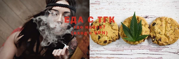 героин Волоколамск