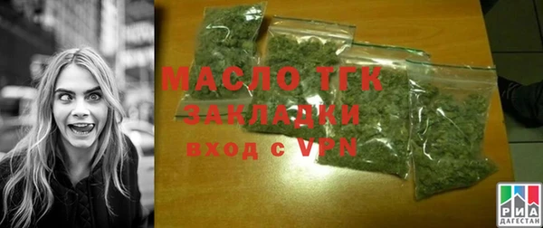 каннабис Володарск