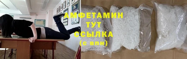 каннабис Володарск