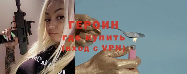 каннабис Володарск