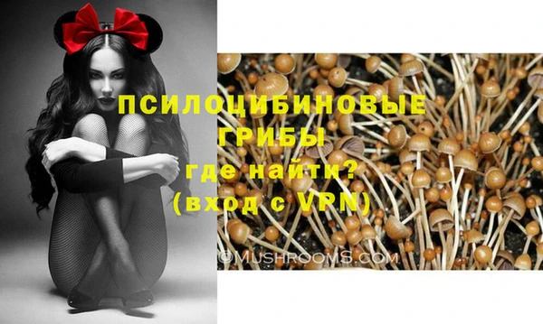 героин Волоколамск