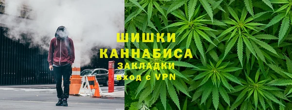 героин Волоколамск