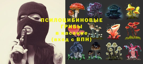 героин Волоколамск