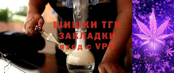 каннабис Володарск