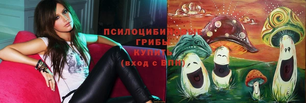 каннабис Володарск